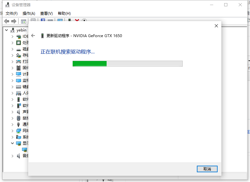 1621414316139422.png image.png