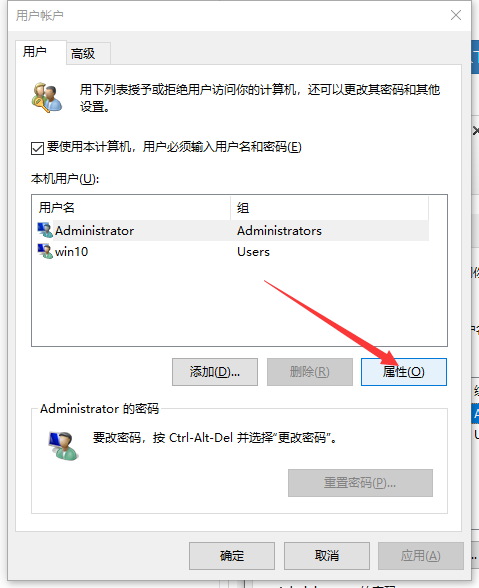 1618279198140731.png image.png