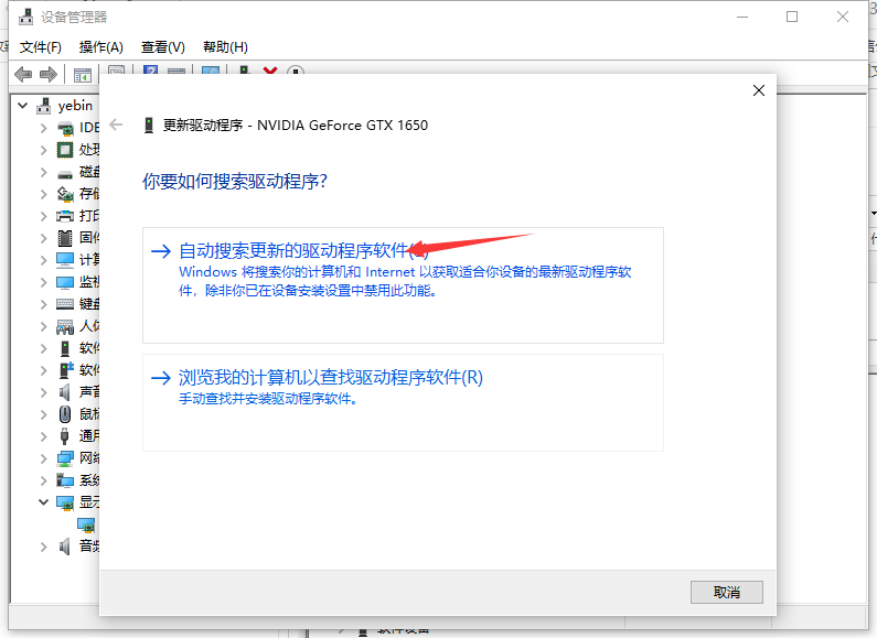 1621414307526838.png image.png