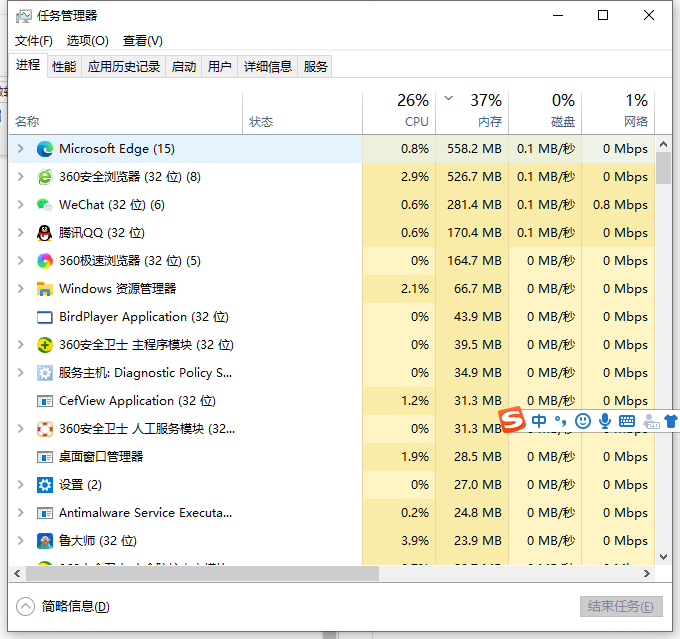1620616093126741.png image.png