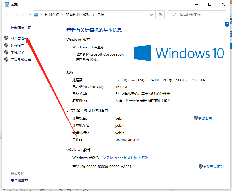 1621041654981124.png image.png