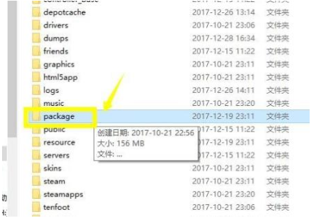 1620178876101481.png image.png
