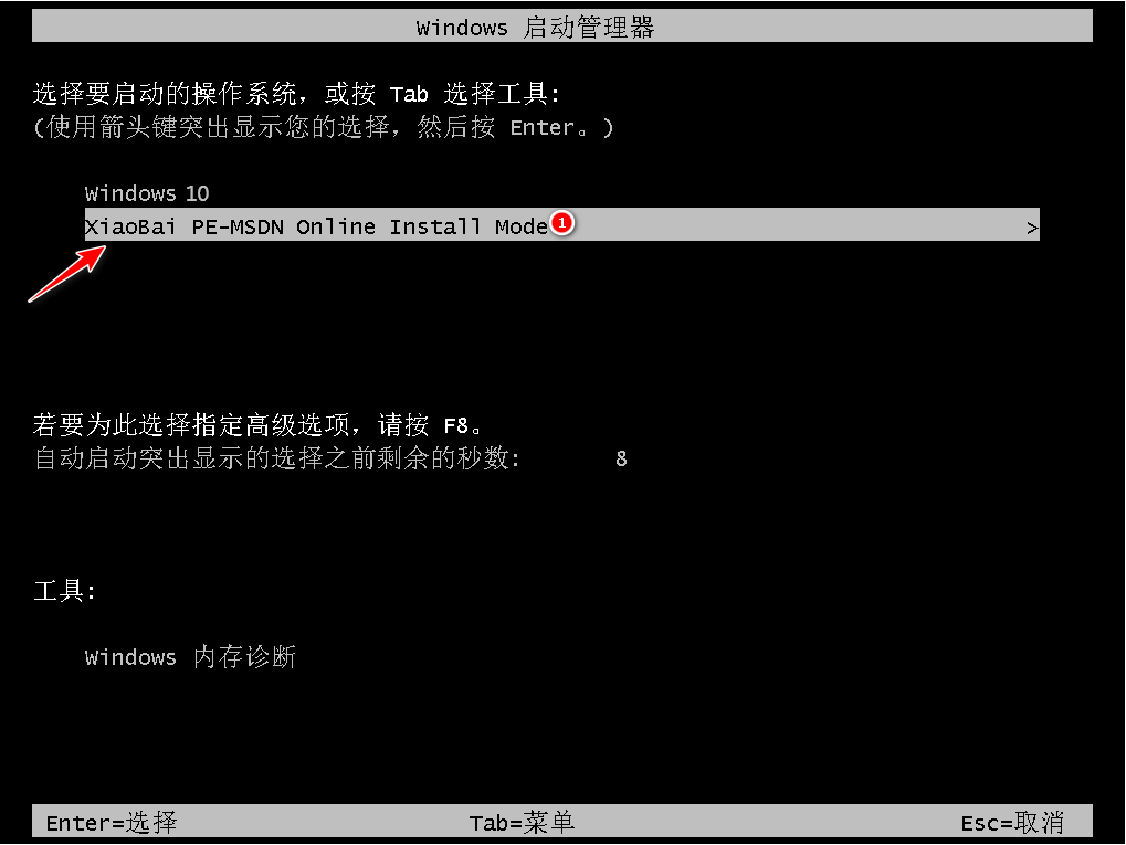 1617155397365167.png image.png
