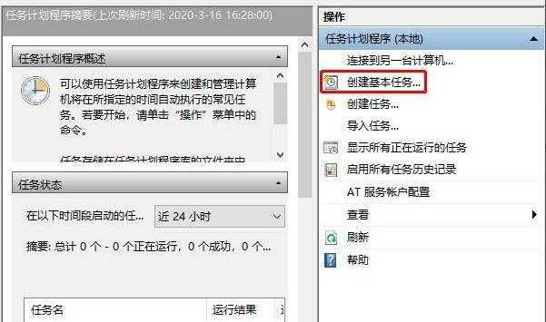 1620118215769537.png image.png