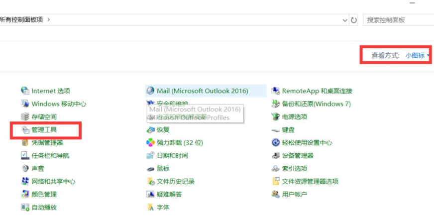 1620719434121788.png image.png