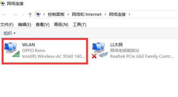 1620271258463753.png image.png