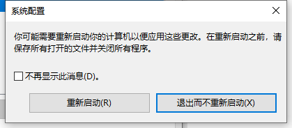1621047636493445.png image.png