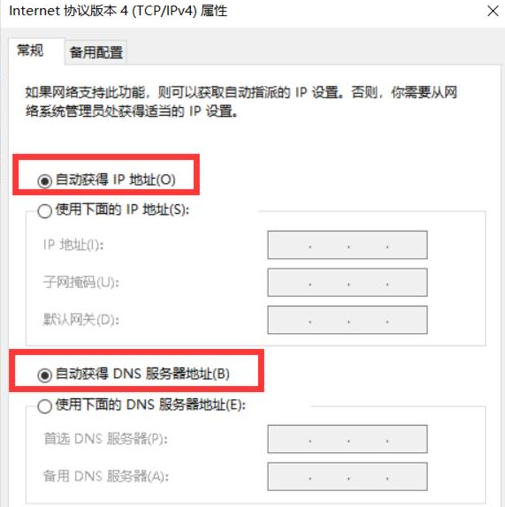 1620271566111994.png image.png