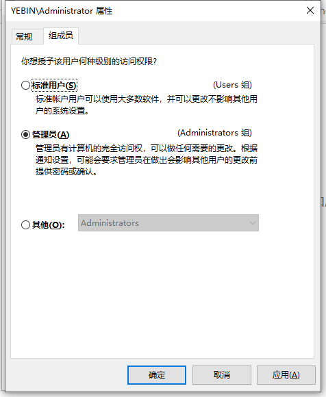 1620375403116934.png image.png