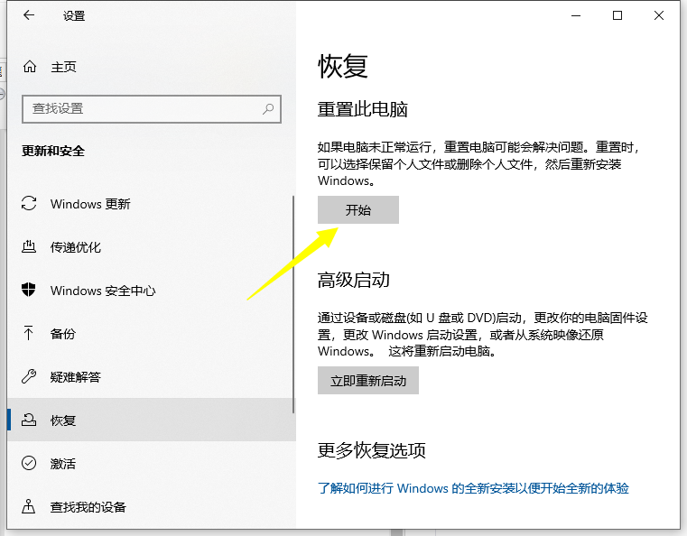 1621219733869328.png image.png