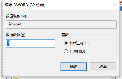 1620612706291497.png image.png