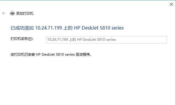 1620616238110299.png image.png