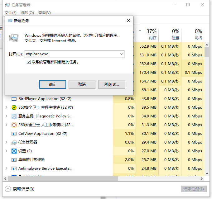 1620616117972991.png image.png