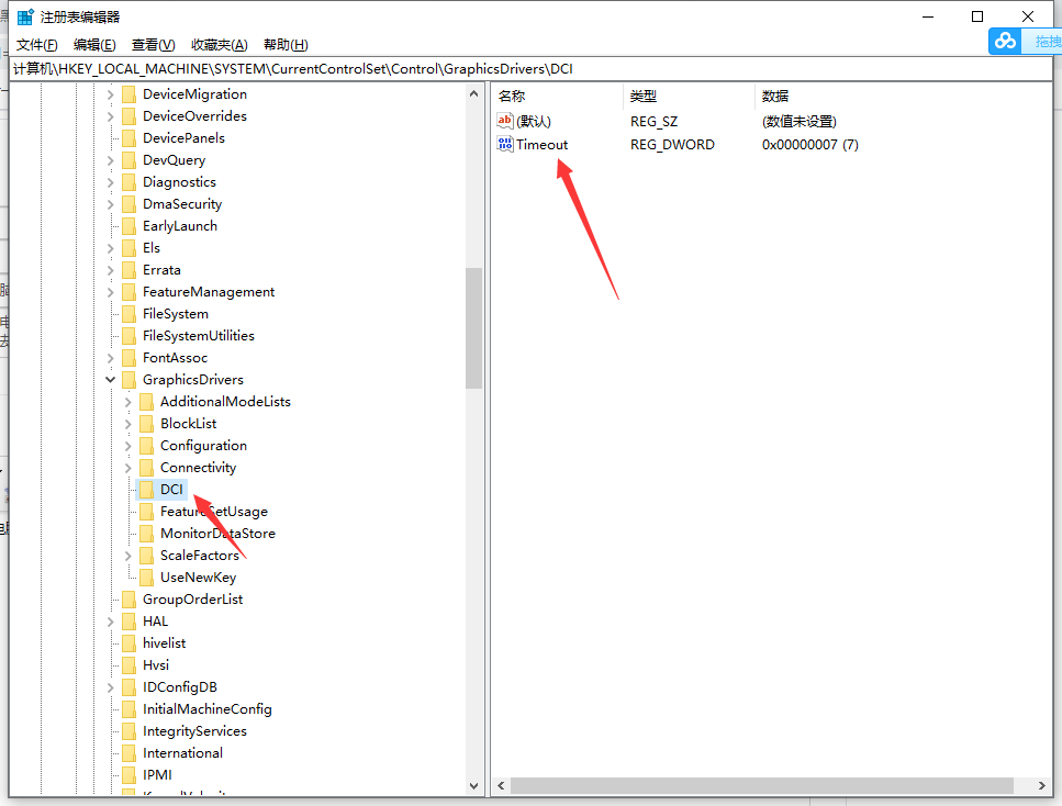 1620612691104007.png image.png