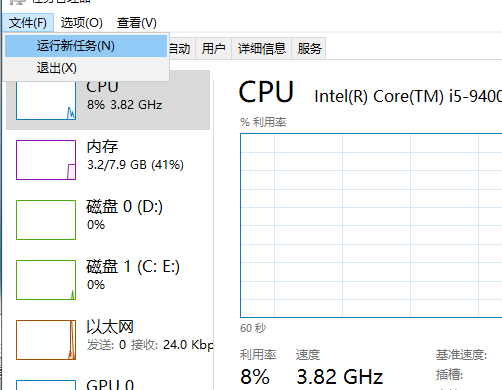 1623207634139237.png image.png
