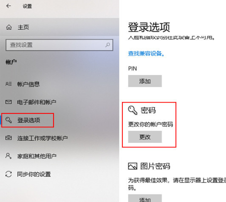 1624868890140847.png image.png