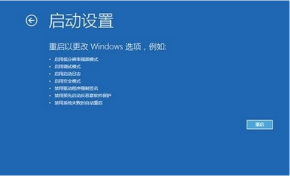 1624086087132572.png image.png