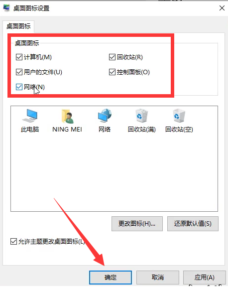 1624679713227035.png image.png