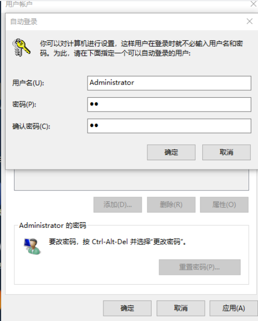 1618304860423002.png image.png