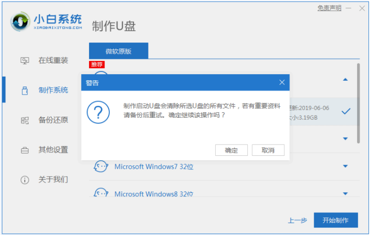 1622787714713466.png image.png
