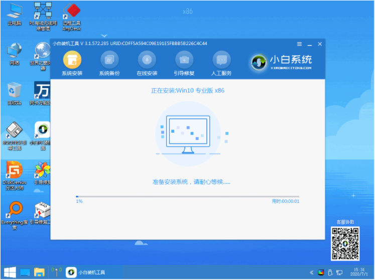 1622787753124331.png image.png