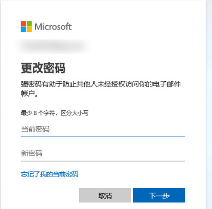 1624868907422572.png image.png