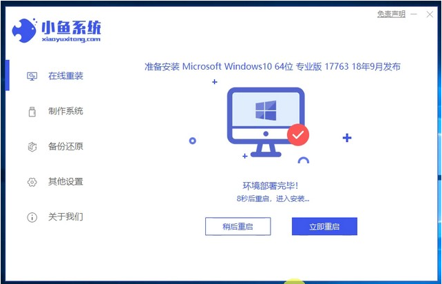 1626423563678396.png image.png