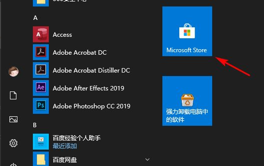 1626162938531055.png image.png