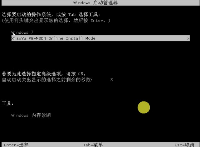 1626423571485742.png image.png