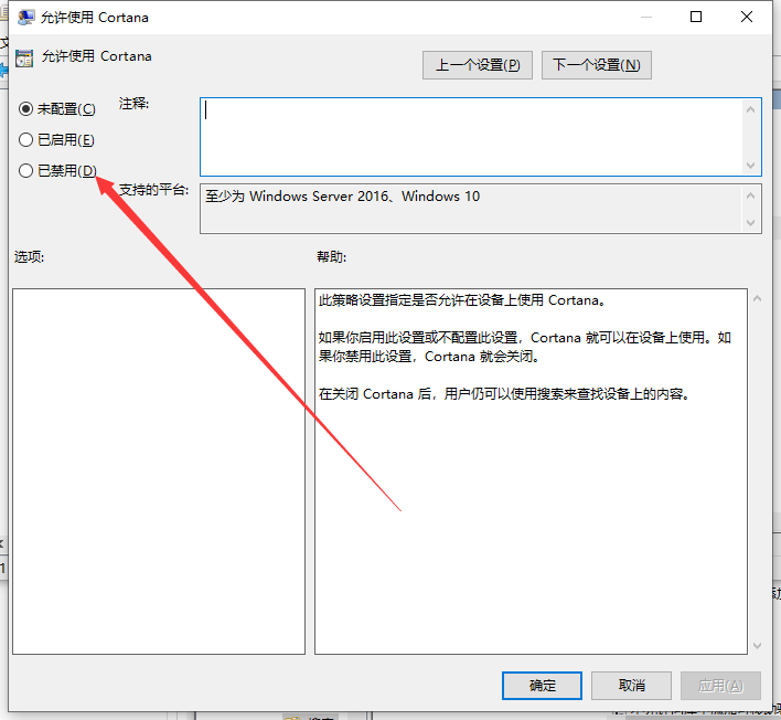 1626245591820142.png image.png