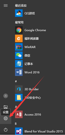 1626925180990720.png image.png