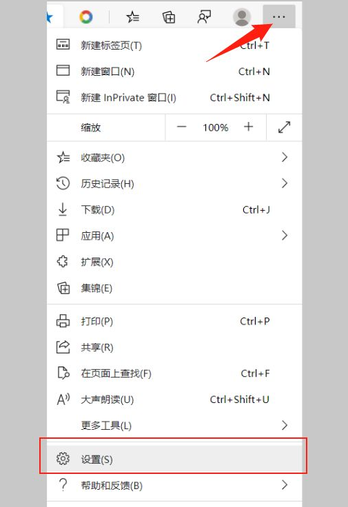 1626313098690832.png image.png