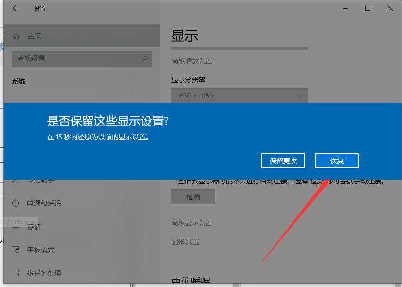 1625019152635880.png image.png