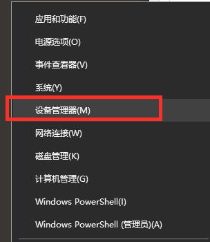 1625103379245840.png image.png