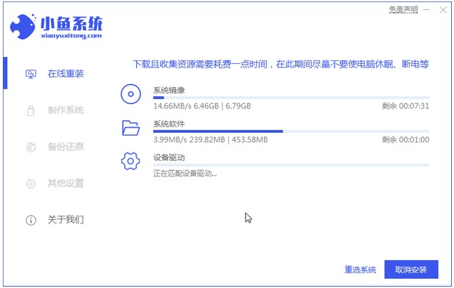 1626423555130278.png image.png