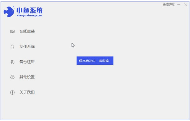 1626423523137125.png image.png