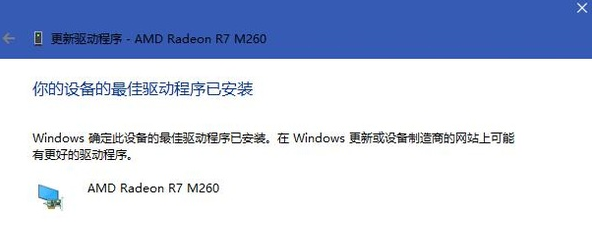 1626145909786190.png image.png