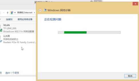 1625297265508119.png image.png