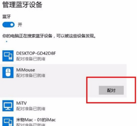 1626760414130201.png image.png