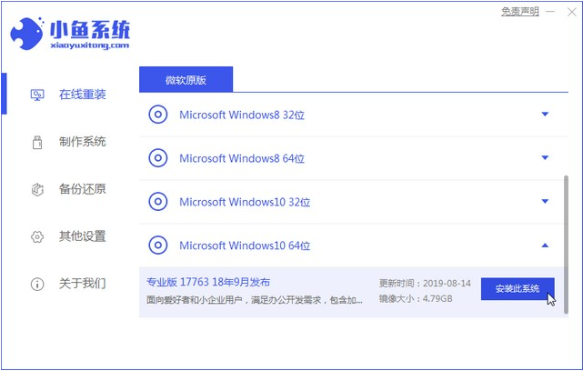 1626423544125803.png image.png