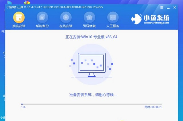 1626423584102957.png image.png