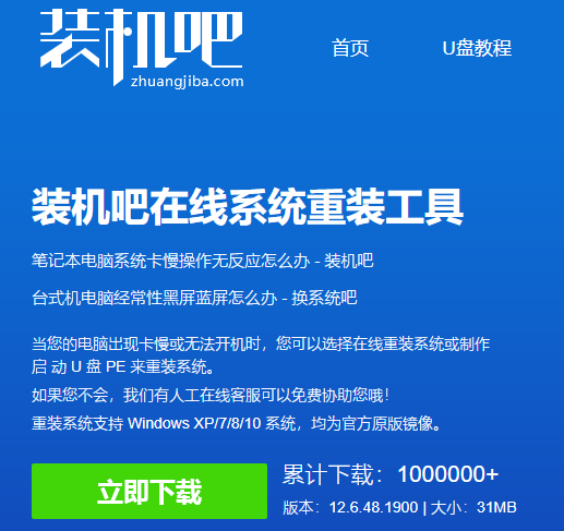 1625735191778444.png image.png