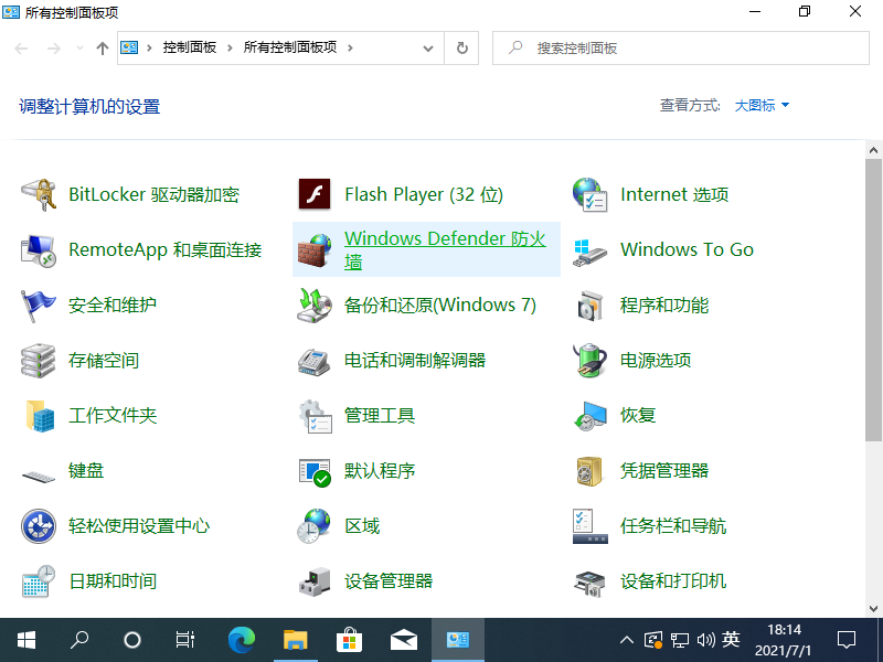 1625134498125136.png image.png