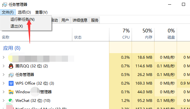 1625039175294681.png image.png