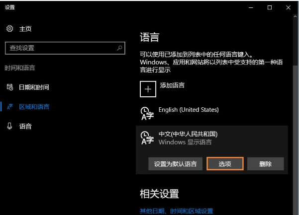 1628925109987622.png image.png