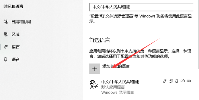 1628305154139108.png image.png