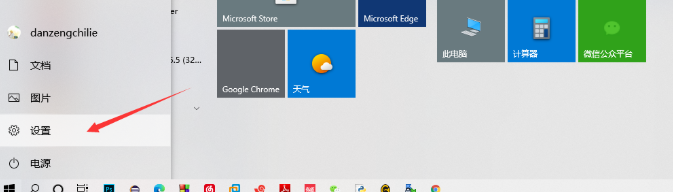 1628305111687949.png image.png