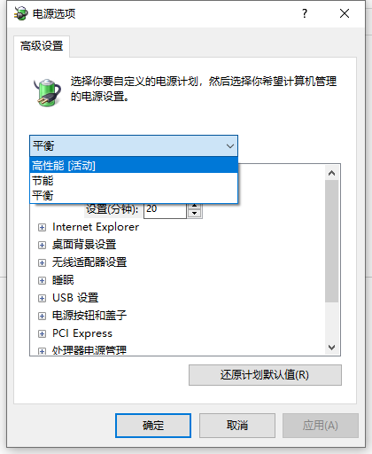 1630027664134814.png image.png