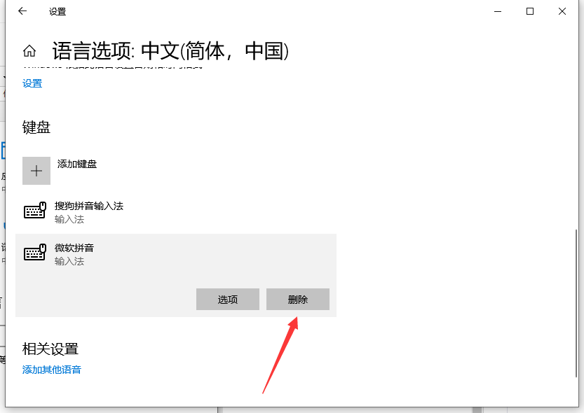 1628472399285429.png image.png