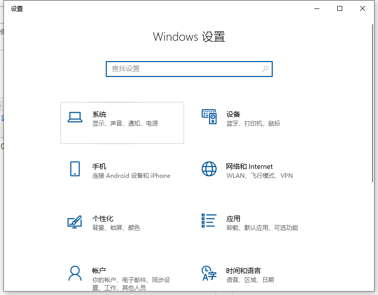1629081437356303.png image.png